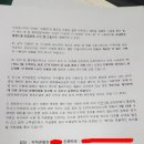법무법인청람