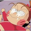 아따아따 이미지