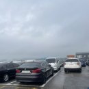 설문스파랜드 이미지