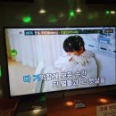 리코스타 코인노래연습장 네이버블로그