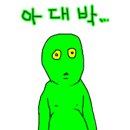 파리피플