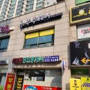 주주헤어 이미지