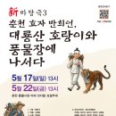 삭주로145번길 네이버블로그