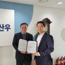 주식회사 해외 이미지
