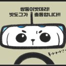 명륜로L 네이버블로그