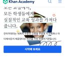 용인대 태권얍 이미지