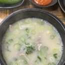 밀성돼지국밥 이미지