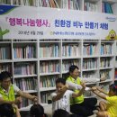 구로파랑새나눔터공부방 이미지