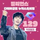 여정노래클럽