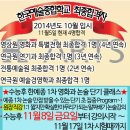 포케이 이미지