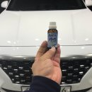 두리광택 이미지