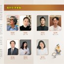 삼거리회관 이미지