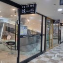 신반포역 4번출구 래미안상가 앞 이미지