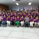 재경경로당 이미지