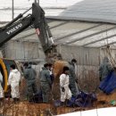 동부가축약품 이미지