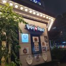홍영재 청국장 후기 가족 모임하기 좋은 곳