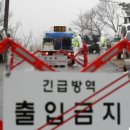양양방역환경 이미지