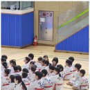 미르태권도장 이미지