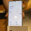 굿모닝트레블주