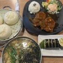 강가네 손만두 칼국수 돈까스 이미지