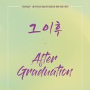 동아대학교석당미술관 이미지