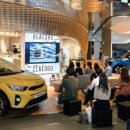 기아자동차 사거리 이미지