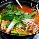 마차횟집