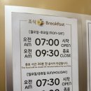 리버틴호텔 | 경주 버스터미널 근처 숙소 추천｜전 객실 스타일러+조식 맛집 리버틴 호텔
