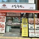 한신축산 이미지