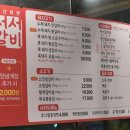 백년서서갈비 이미지