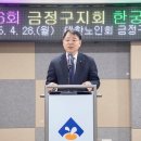 부곡할머니경로당 이미지