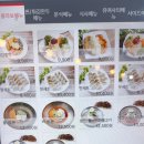 경희새힘한의원 이미지