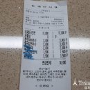 배떡(산본점) 이미지