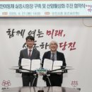 한국항공우주연구원 - 태안군 | 한국항공우주연구원