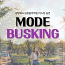 잔디음악학원 - 서초구 방배로20길 25-3 | 잔디음악학원