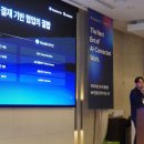 폴라리스소프트 이미지