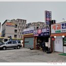 가야카써비스 이미지