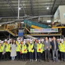 의왕시재활용센터 이미지