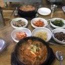 금산황기닭계장