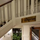 사보이호텔 이미지