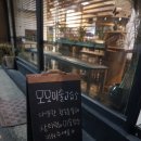 모모미술학원