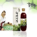 청매실