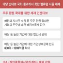 부자인력산업 이미지