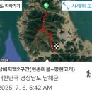 현촌2로 이미지