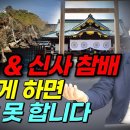 제이피코퍼레이션 네이버블로그