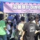 예산추사의거리 이미지