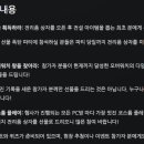 폭탄클릭PC방 네이버블로그