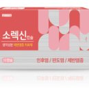 민재원약국 이미지