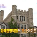 준상농장 이미지