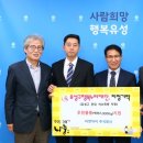 (주)유성 이미지